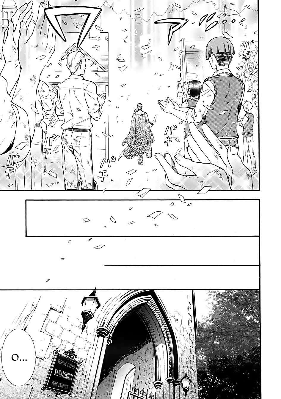 Read Kuroshitsuji ES Manga Online