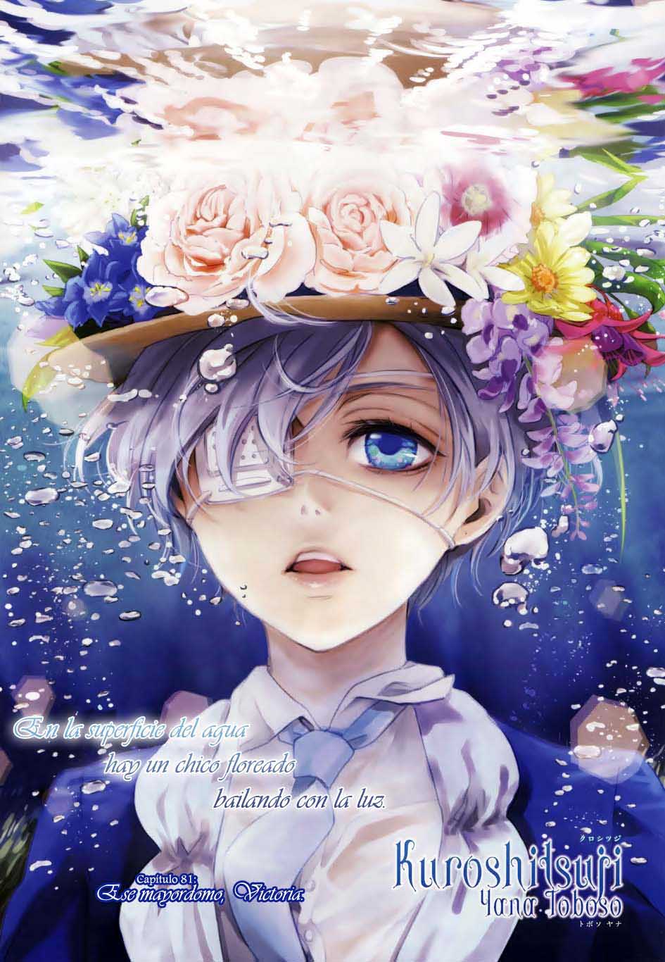 Read Kuroshitsuji ES Manga Online