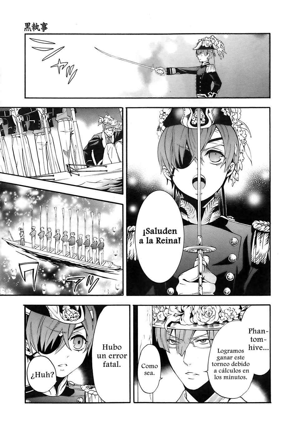 Read Kuroshitsuji ES Manga Online