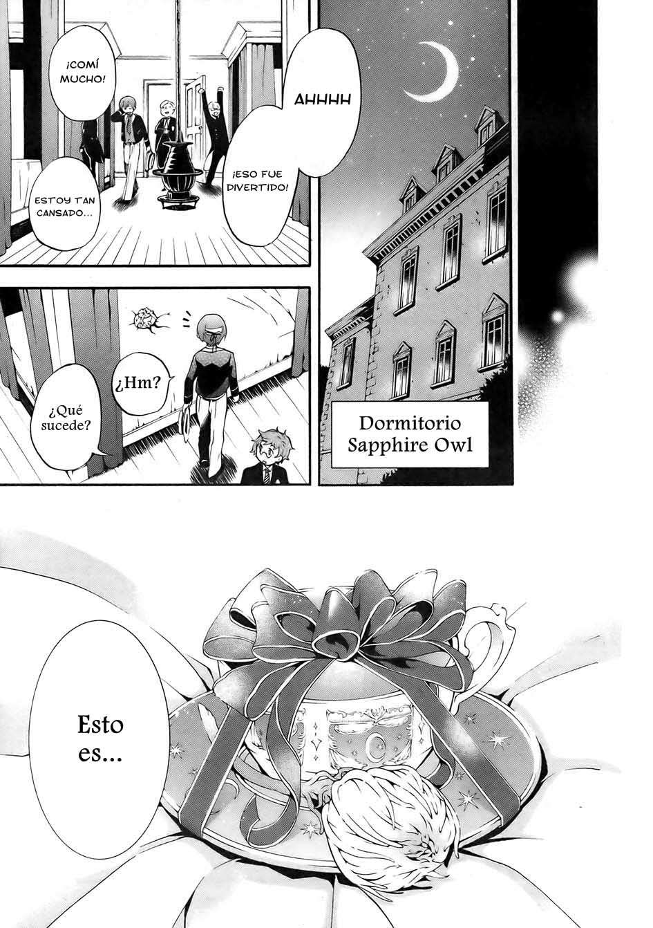 Read Kuroshitsuji ES Manga Online