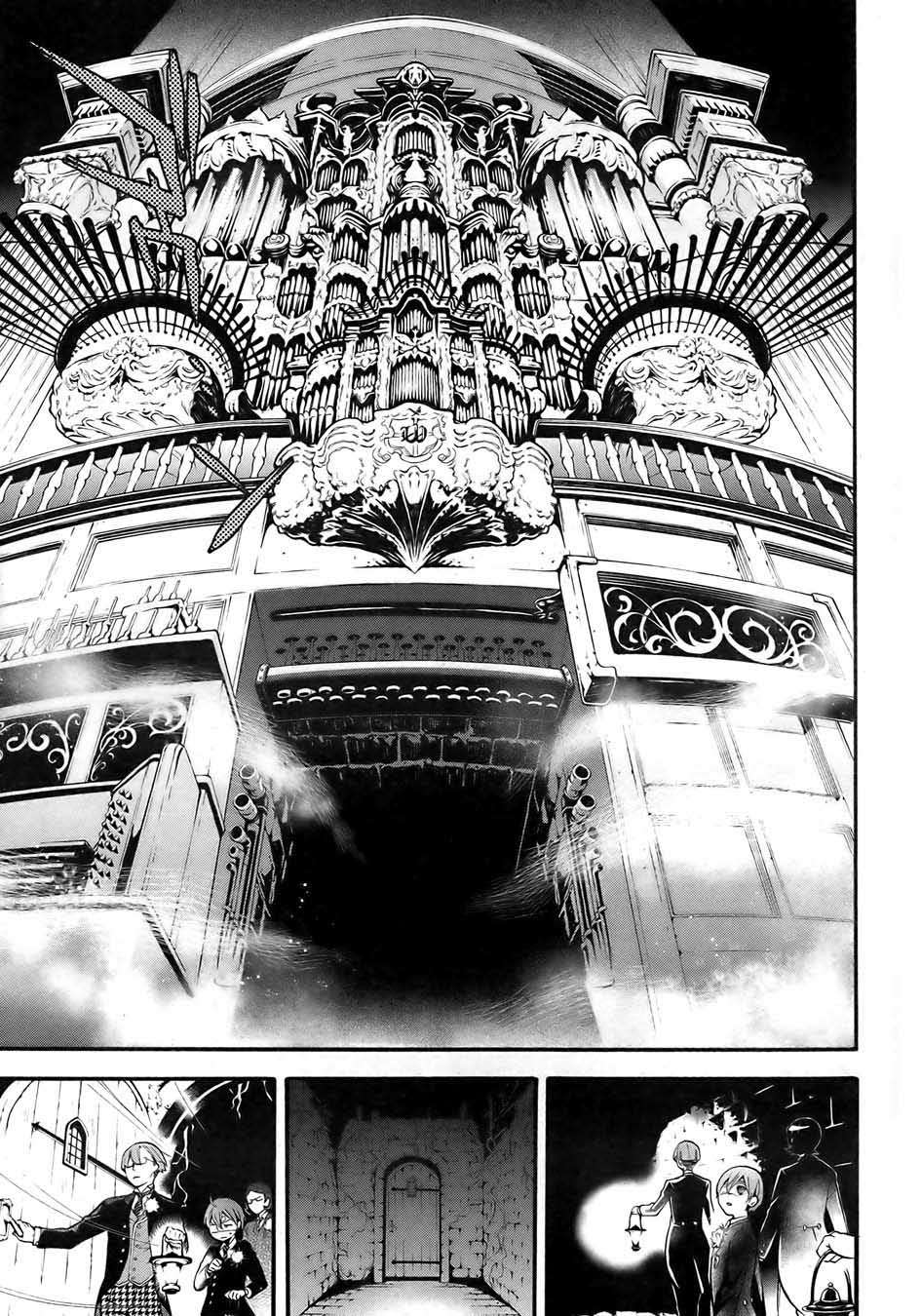 Read Kuroshitsuji ES Manga Online
