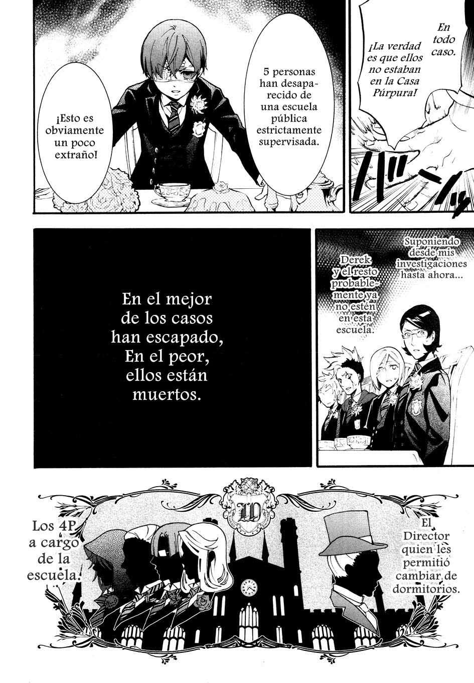 Read Kuroshitsuji ES Manga Online