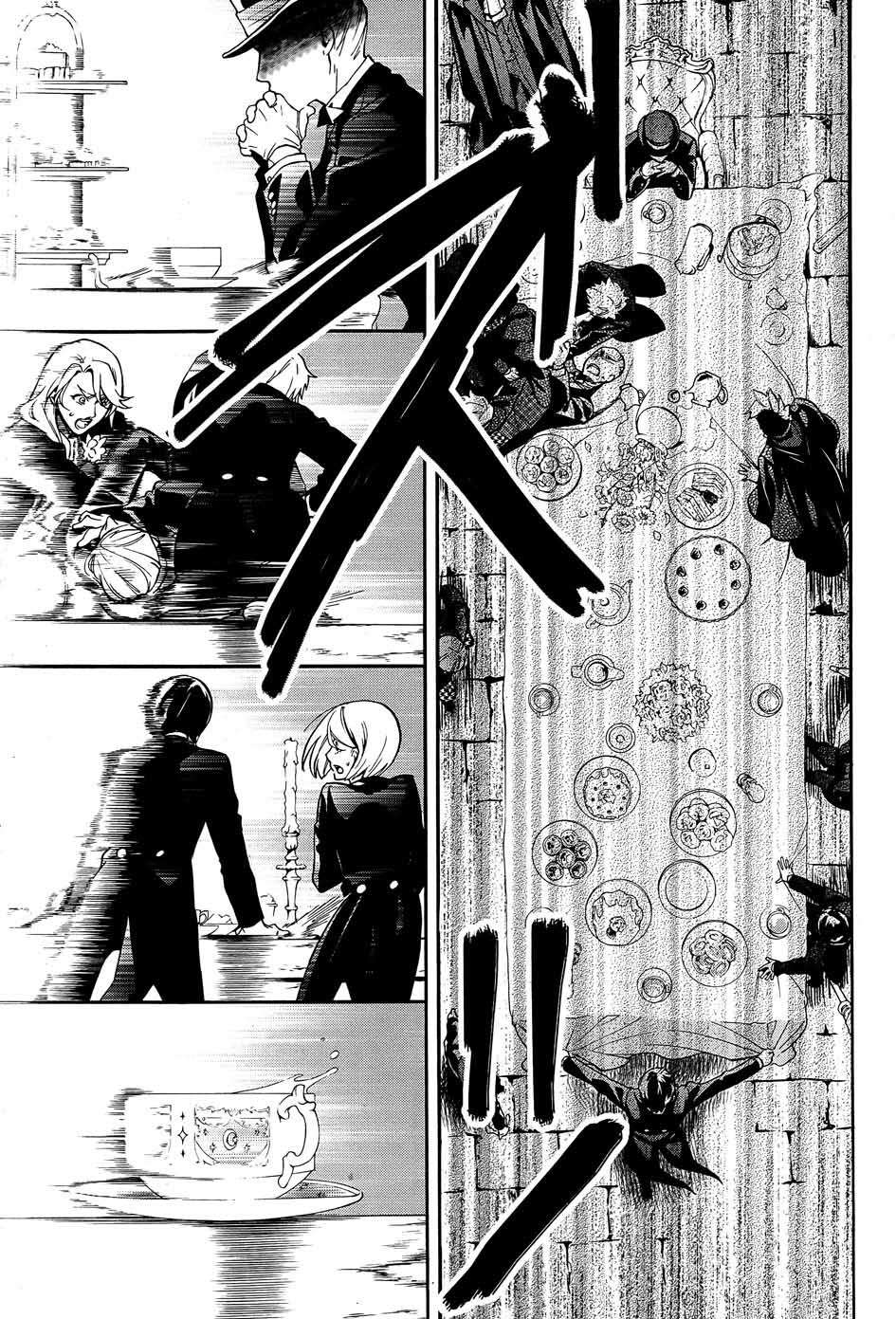 Read Kuroshitsuji ES Manga Online
