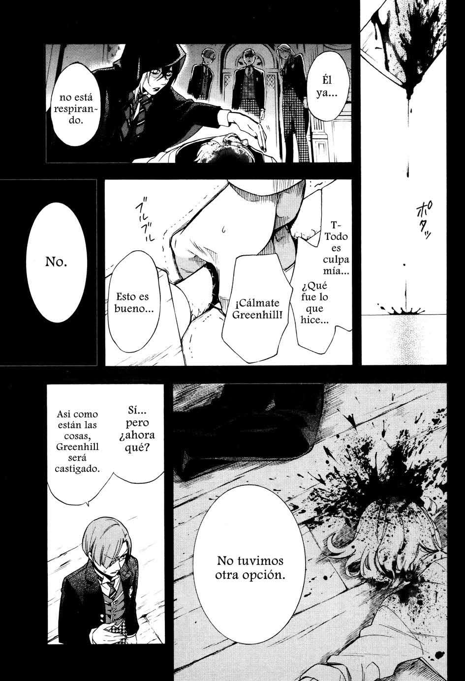 Read Kuroshitsuji ES Manga Online