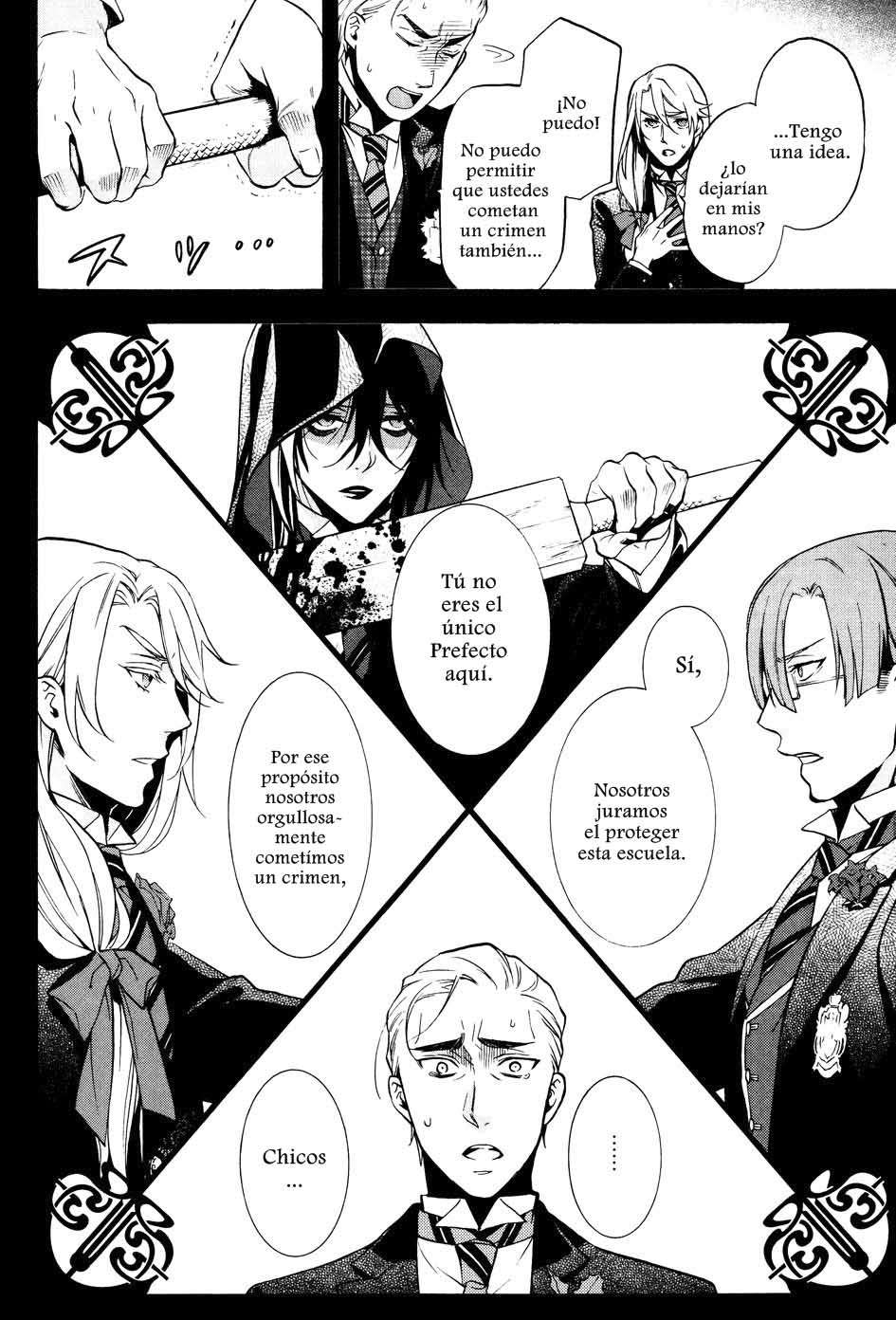 Read Kuroshitsuji ES Manga Online