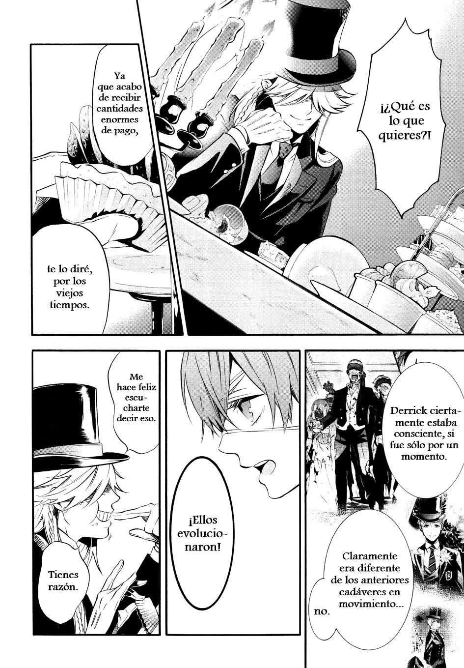 Read Kuroshitsuji ES Manga Online
