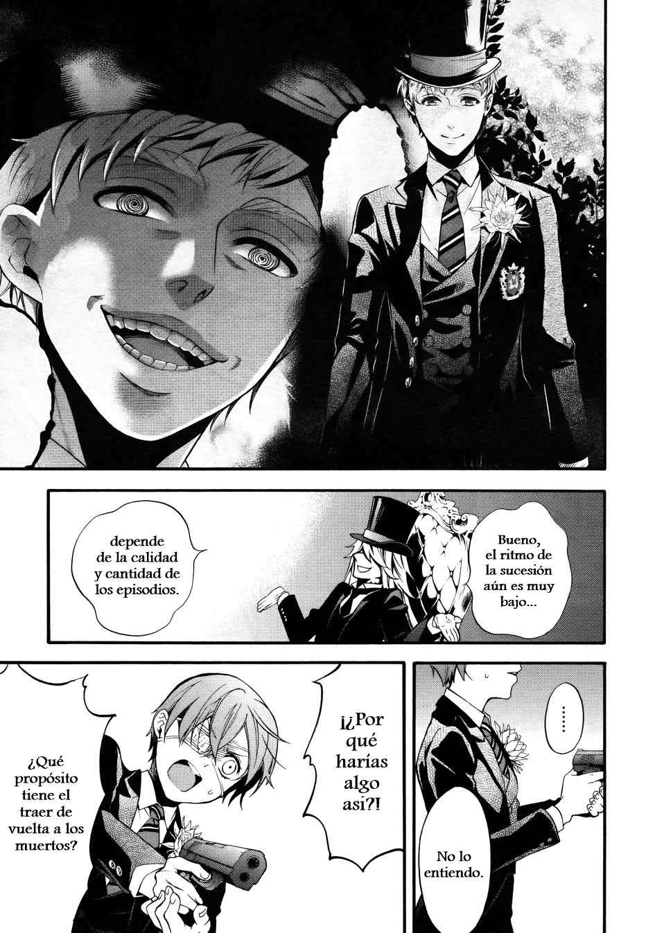 Read Kuroshitsuji ES Manga Online