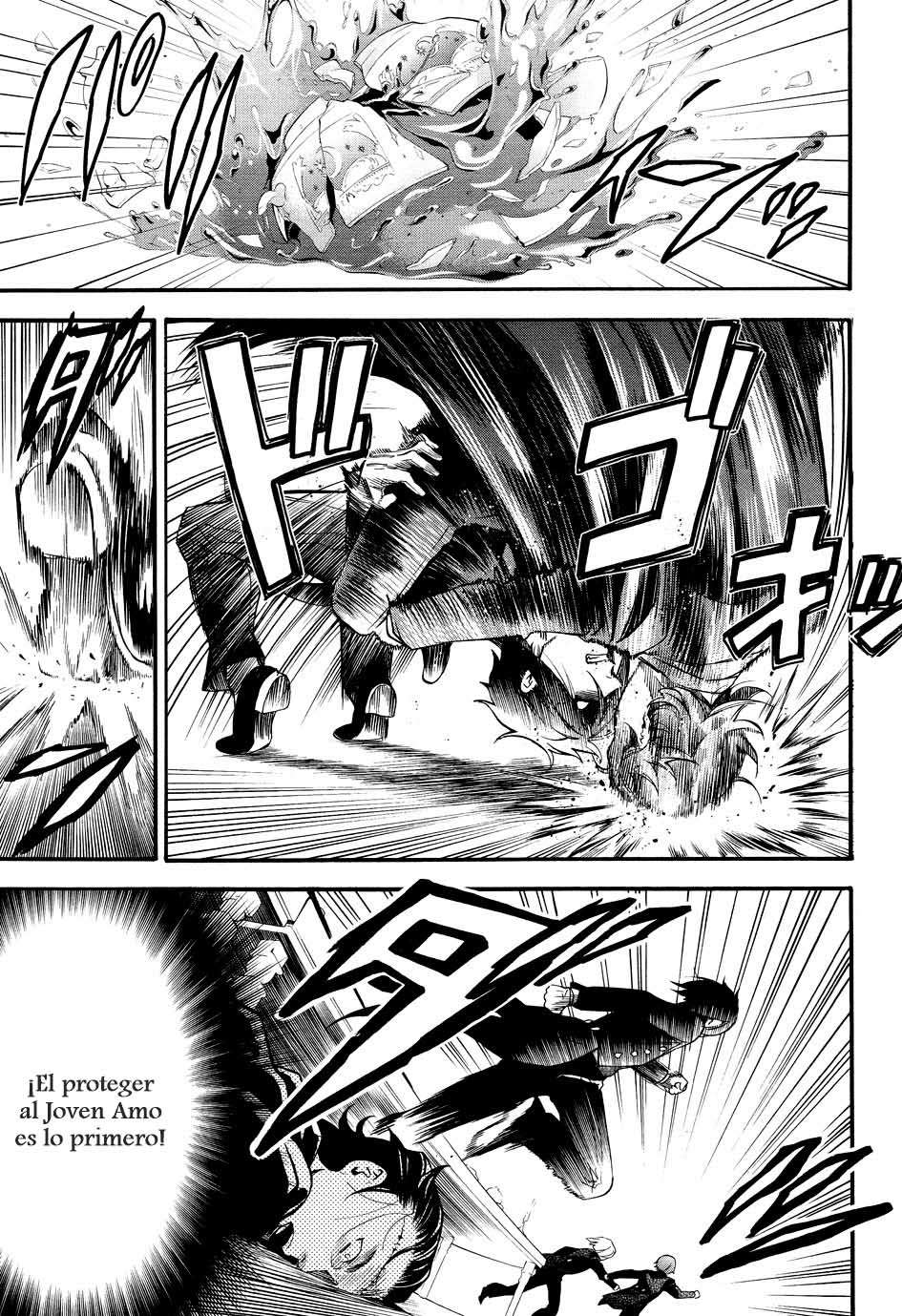 Read Kuroshitsuji ES Manga Online