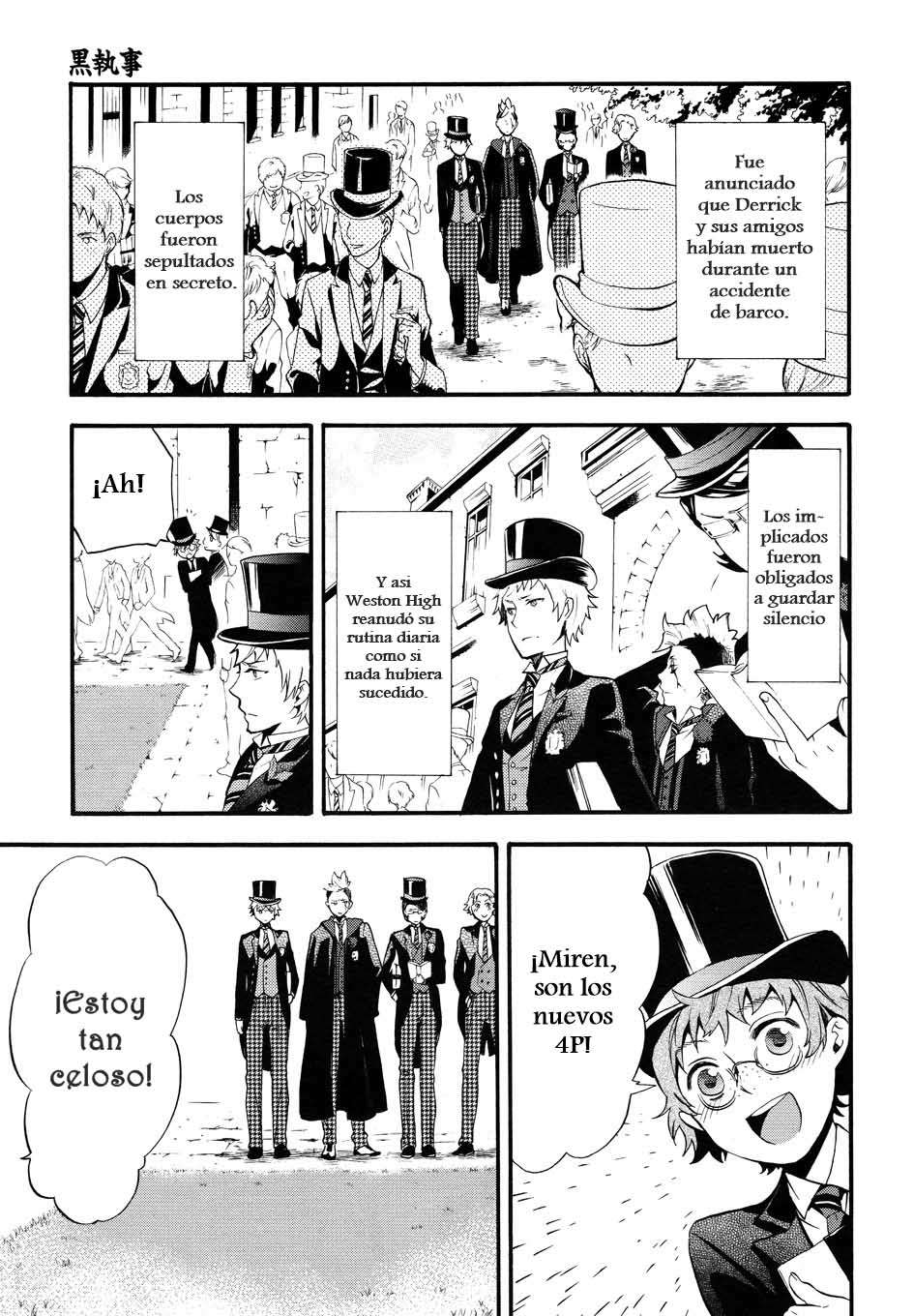 Read Kuroshitsuji ES Manga Online