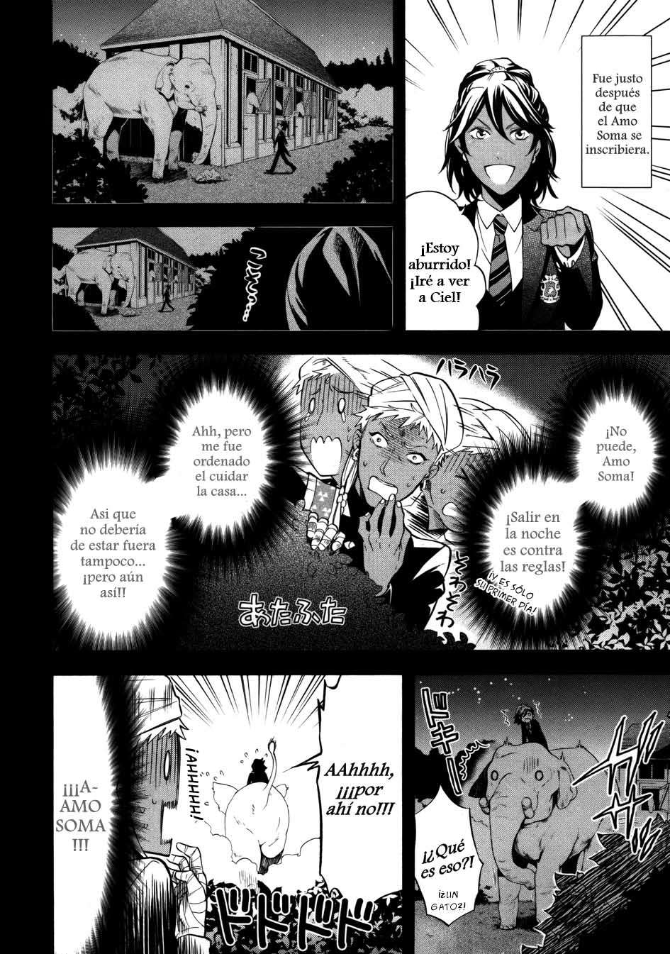 Read Kuroshitsuji ES Manga Online
