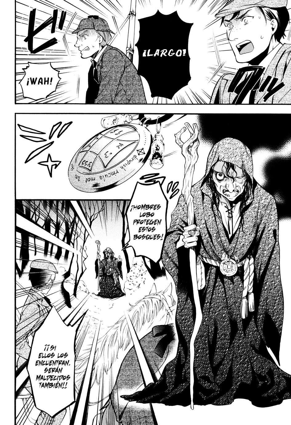 Read Kuroshitsuji ES Manga Online