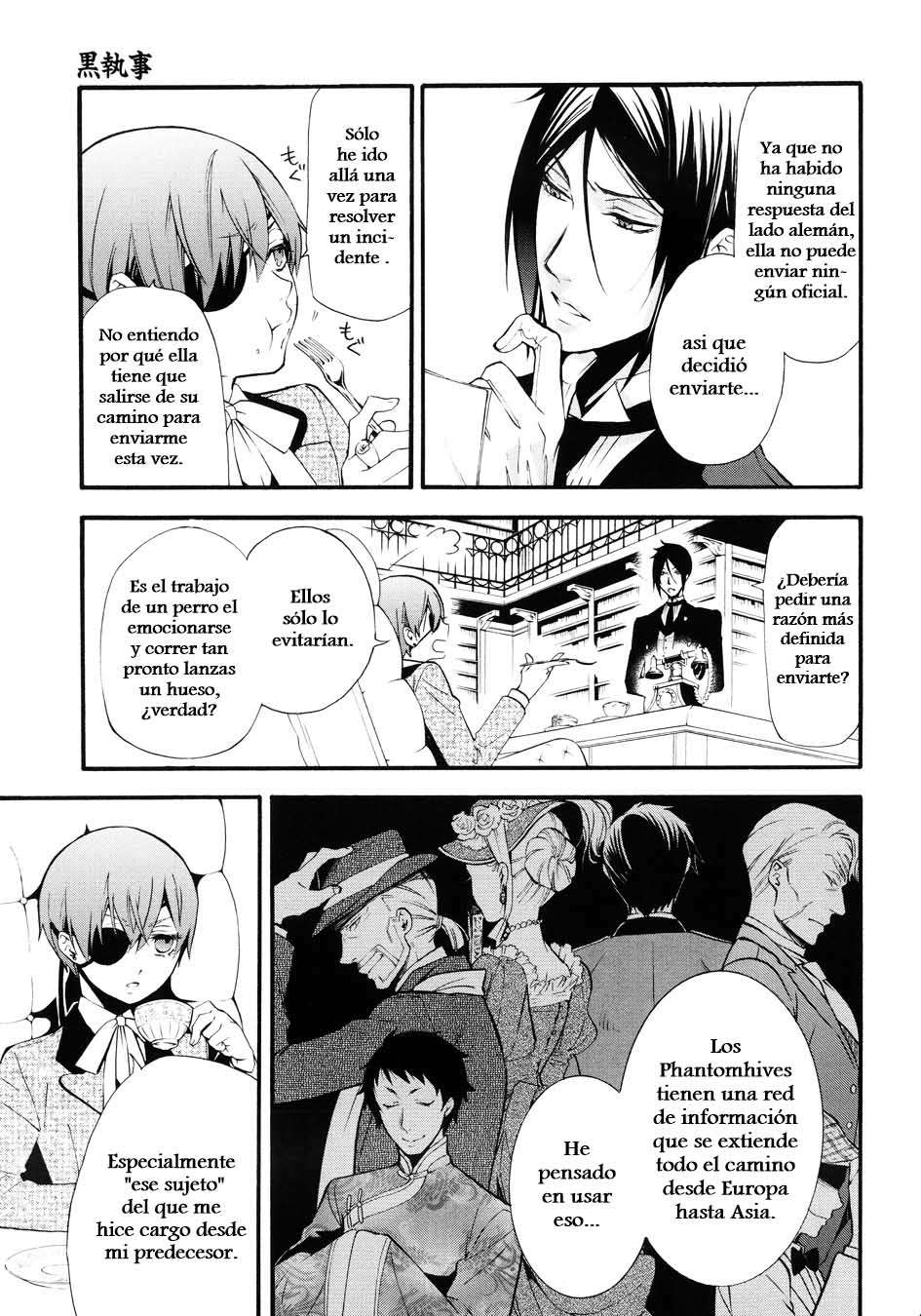 Read Kuroshitsuji ES Manga Online