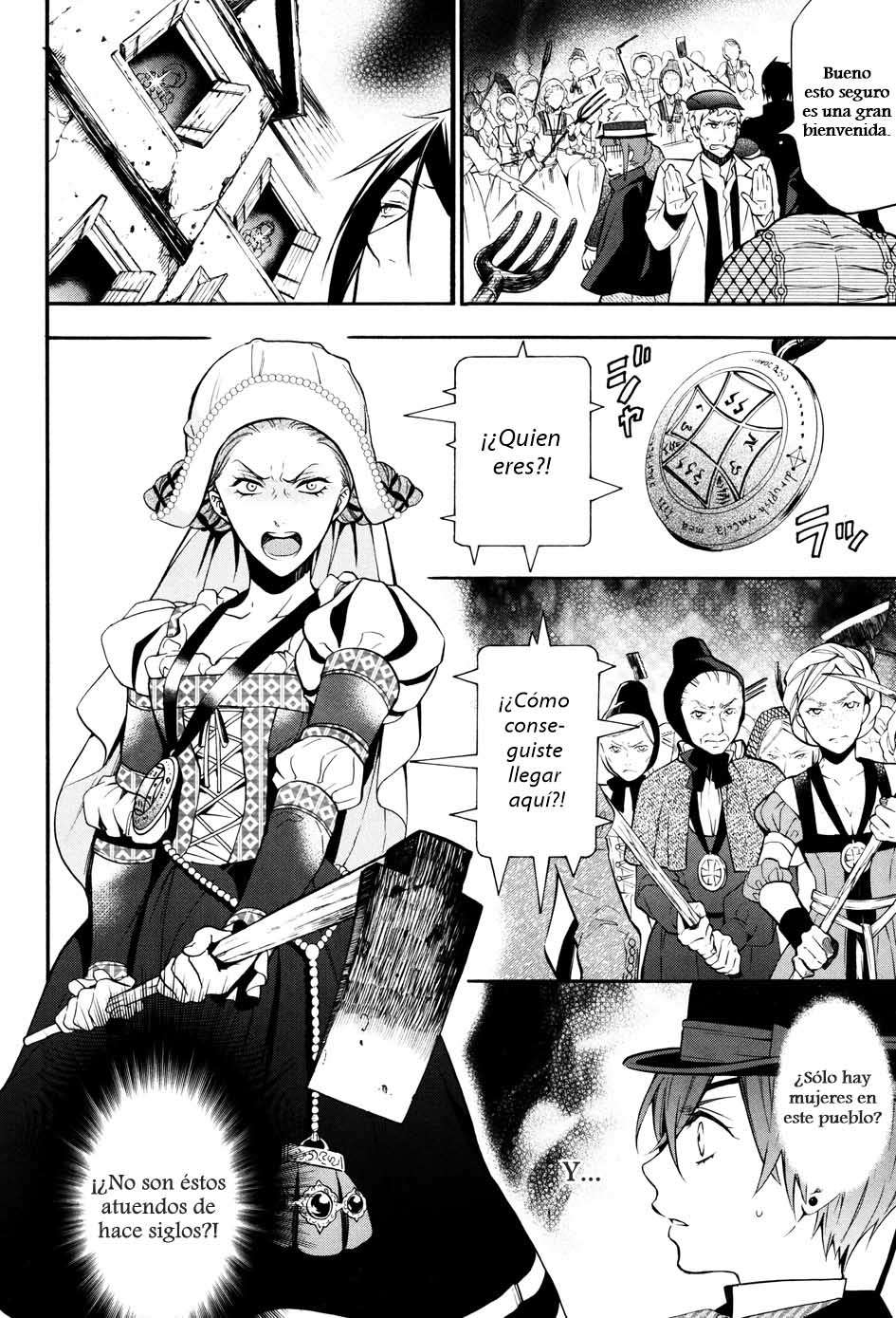 Read Kuroshitsuji ES Manga Online