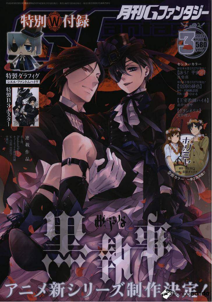 Read Kuroshitsuji ES Manga Online