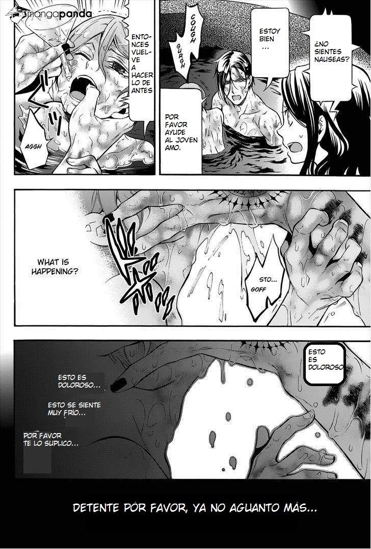 Read Kuroshitsuji ES Manga Online
