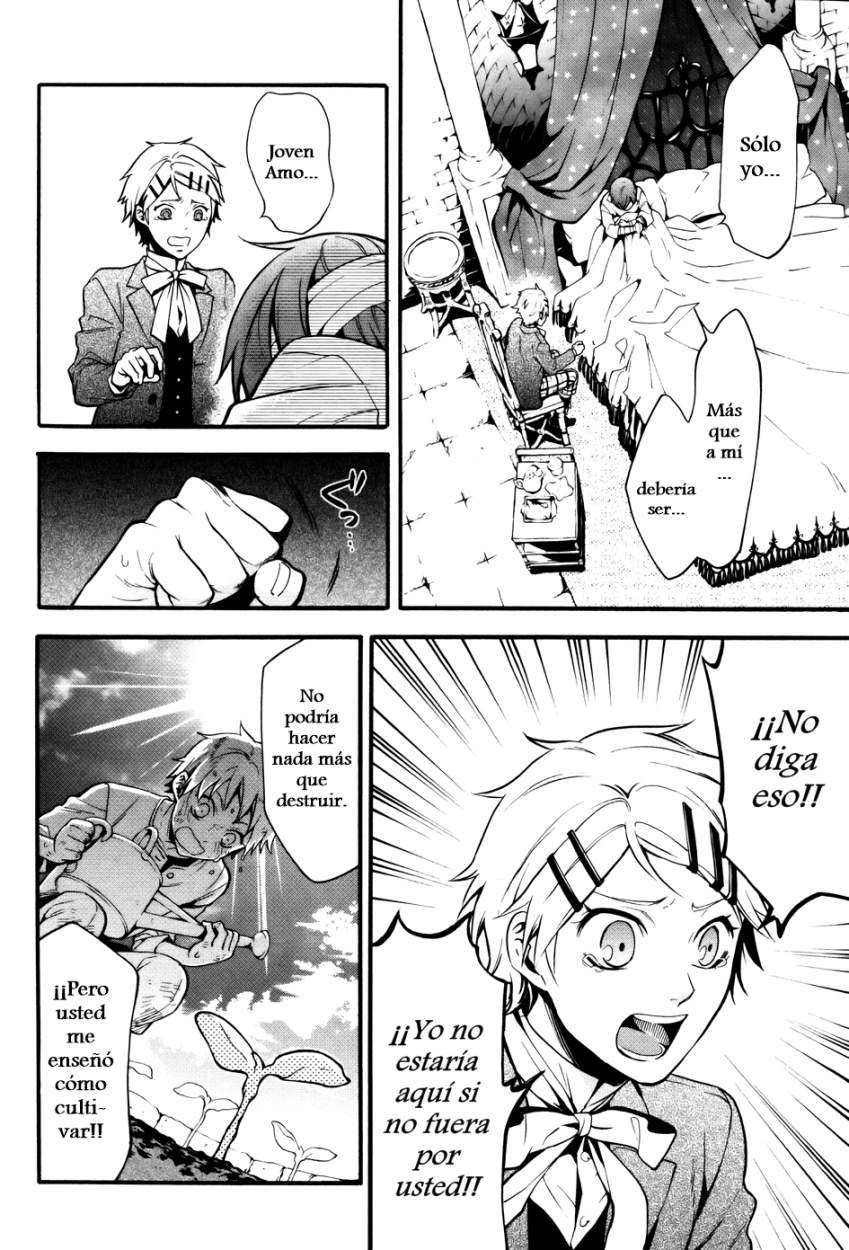 Read Kuroshitsuji ES Manga Online