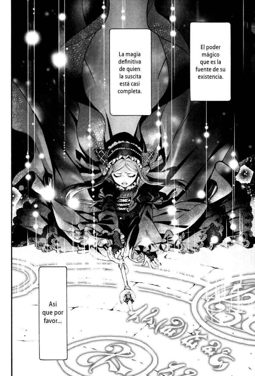 Read Kuroshitsuji ES Manga Online