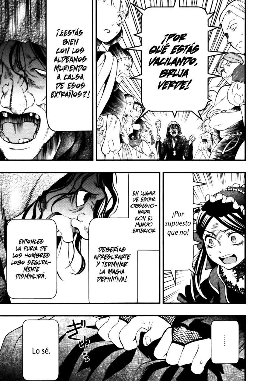 Read Kuroshitsuji ES Manga Online
