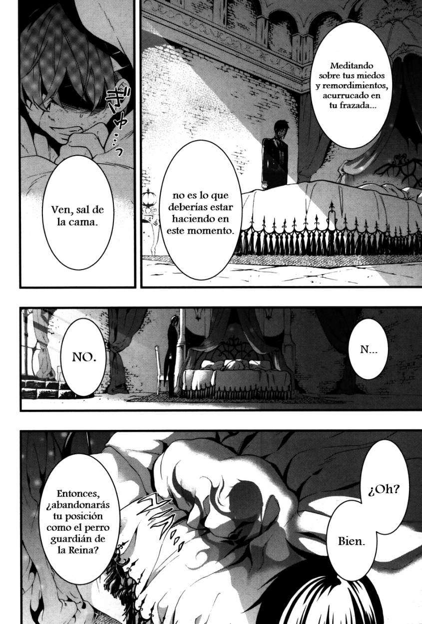 Read Kuroshitsuji ES Manga Online