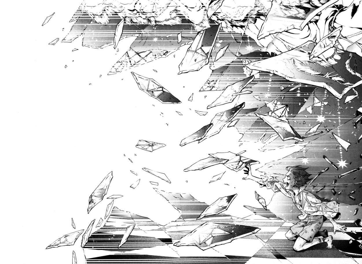 Read Kuroshitsuji ES Manga Online
