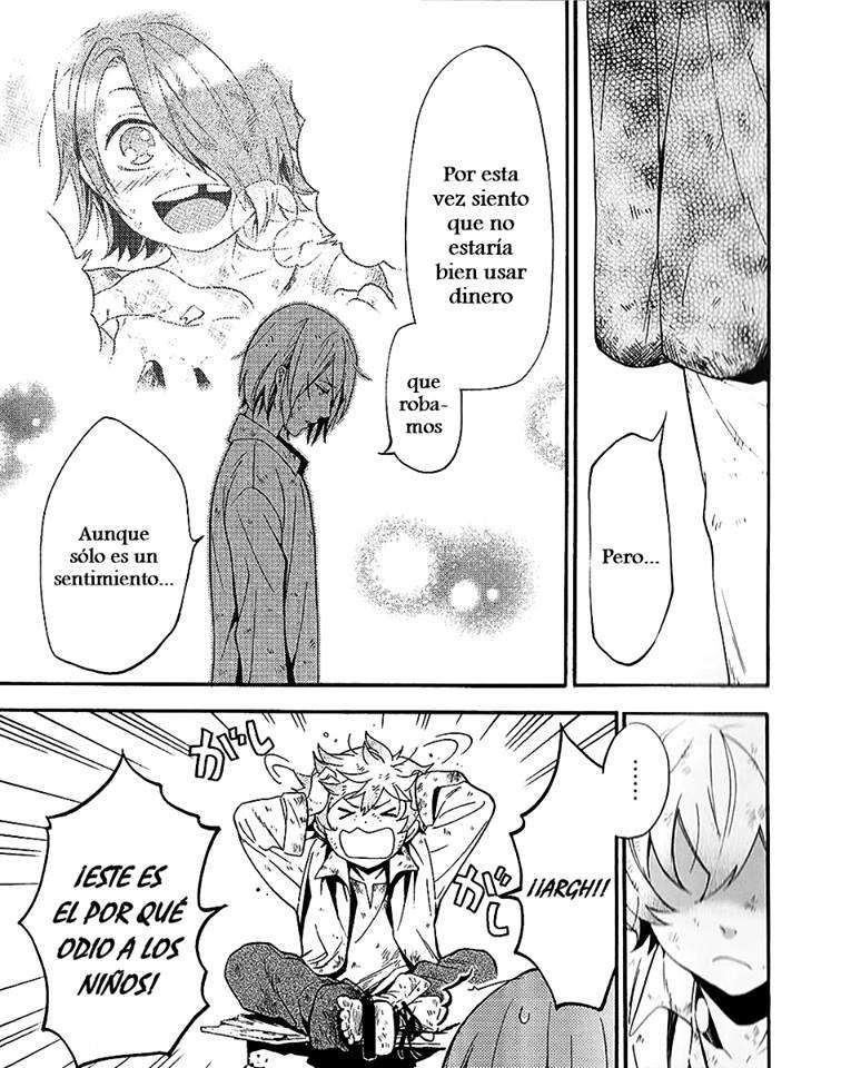 Read Kuroshitsuji ES Manga Online