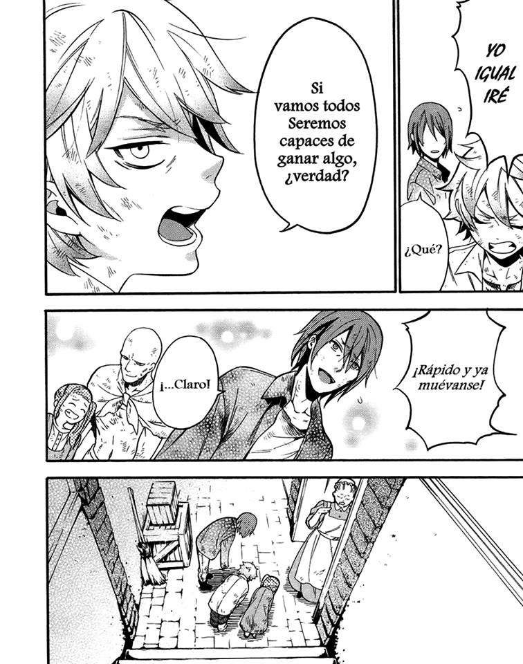 Read Kuroshitsuji ES Manga Online