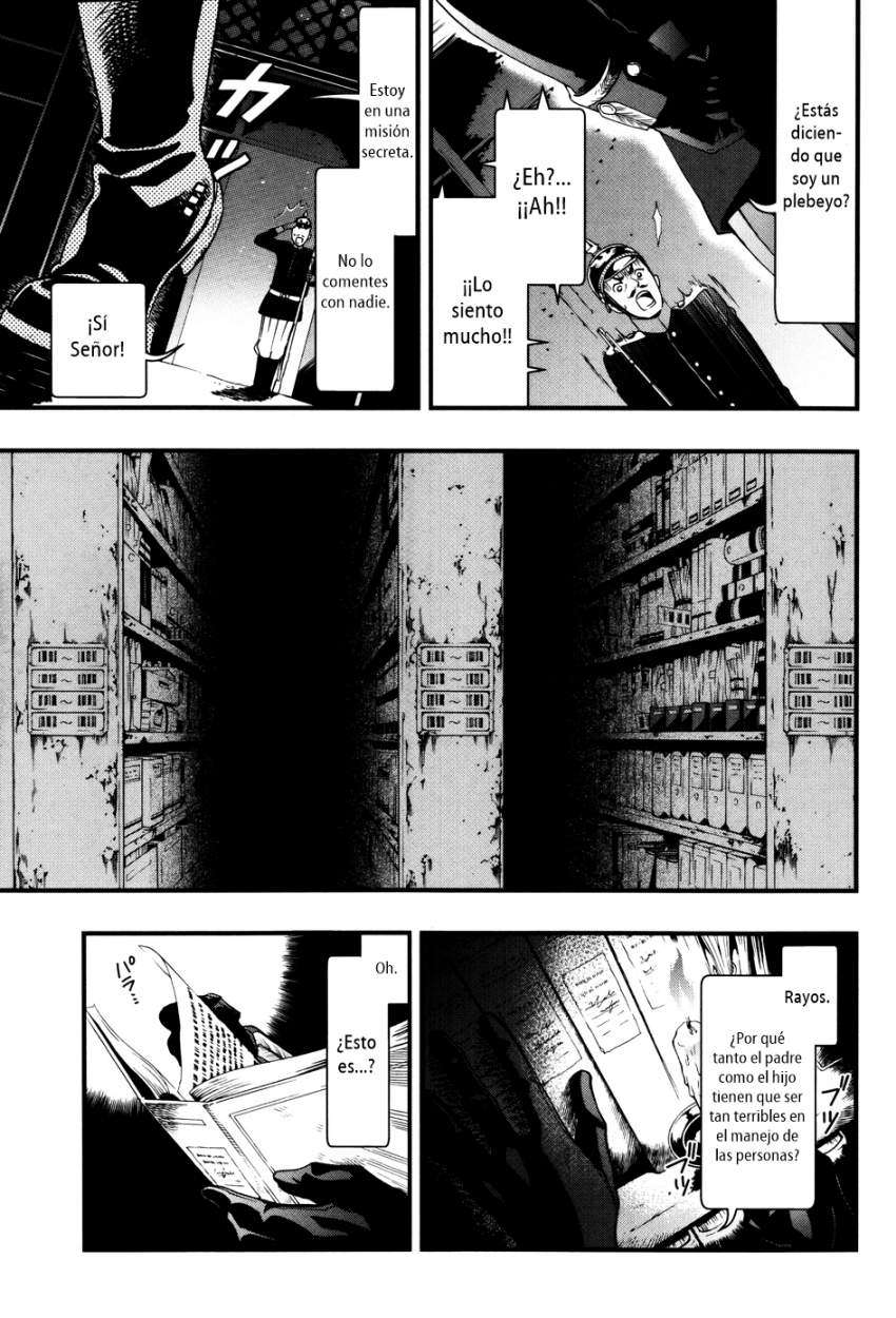 Read Kuroshitsuji ES Manga Online