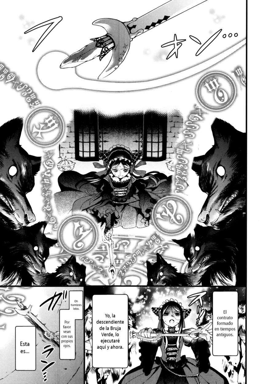 Read Kuroshitsuji ES Manga Online