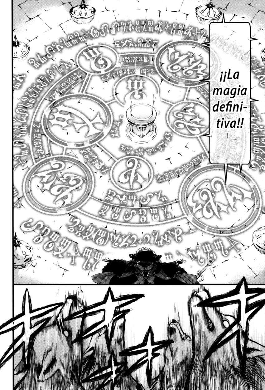 Read Kuroshitsuji ES Manga Online