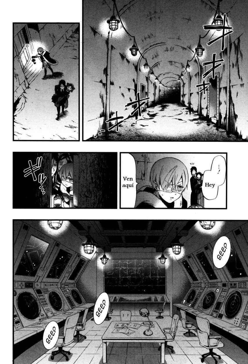 Read Kuroshitsuji ES Manga Online