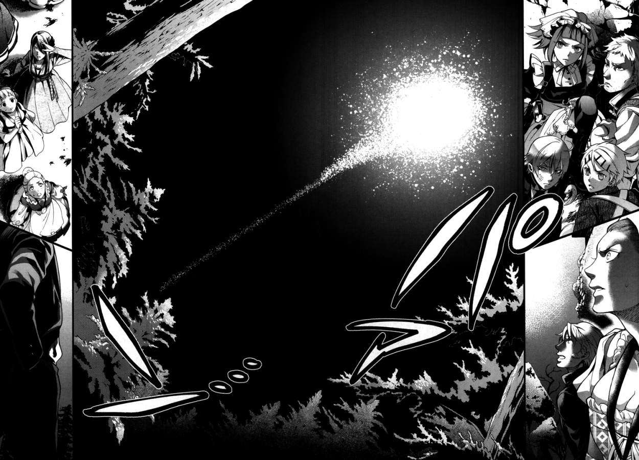 Read Kuroshitsuji ES Manga Online