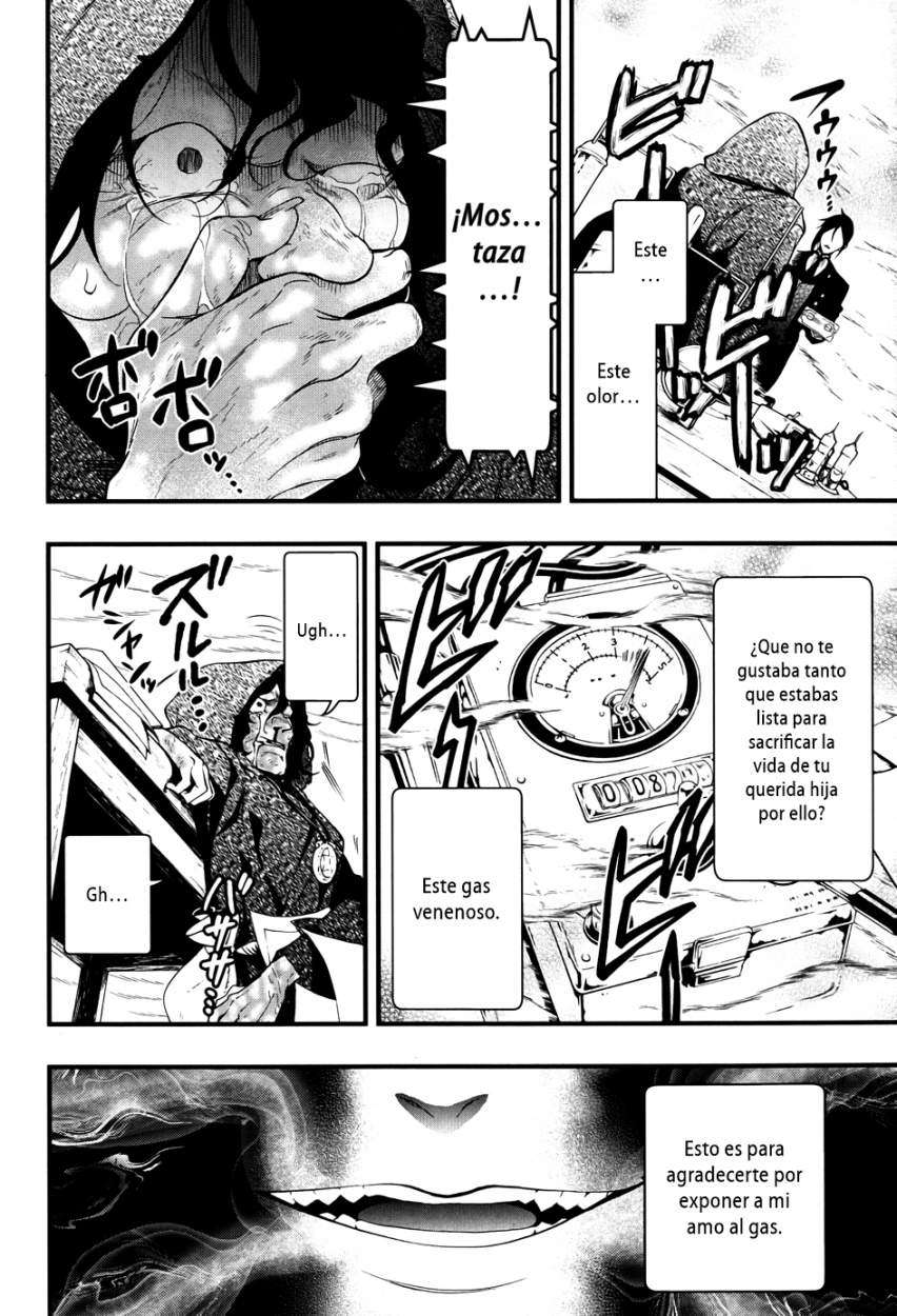 Read Kuroshitsuji ES Manga Online