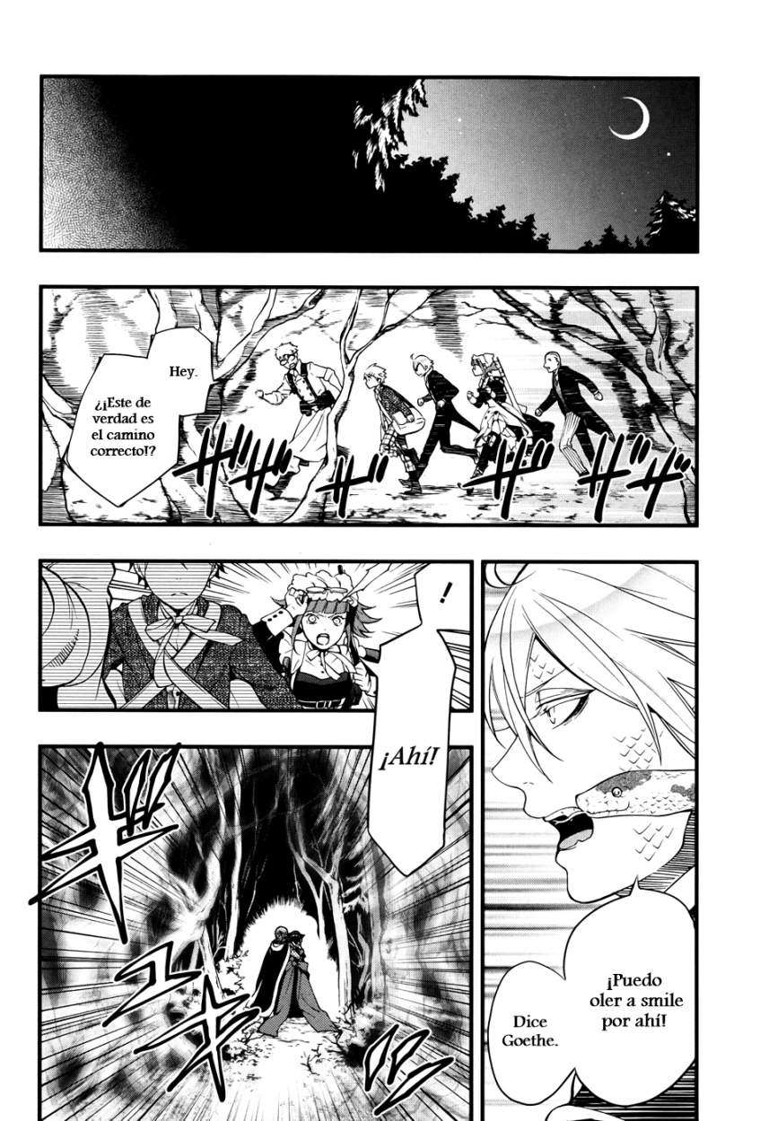 Read Kuroshitsuji ES Manga Online