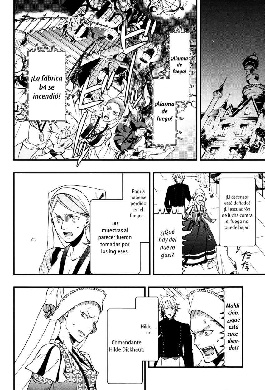 Read Kuroshitsuji ES Manga Online