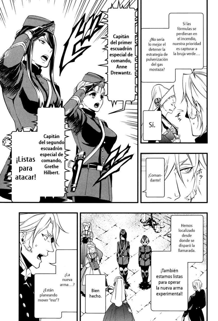 Read Kuroshitsuji ES Manga Online