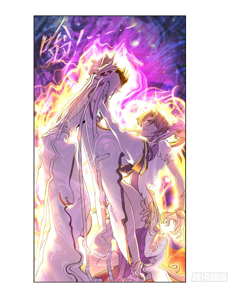 Read La Gran Guerra_ Sangre y Honor ES Manga Online