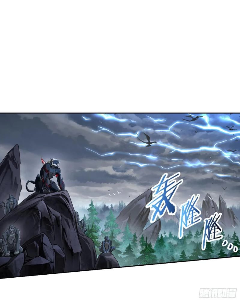 Read La Gran Guerra_ Sangre y Honor ES Manga Online