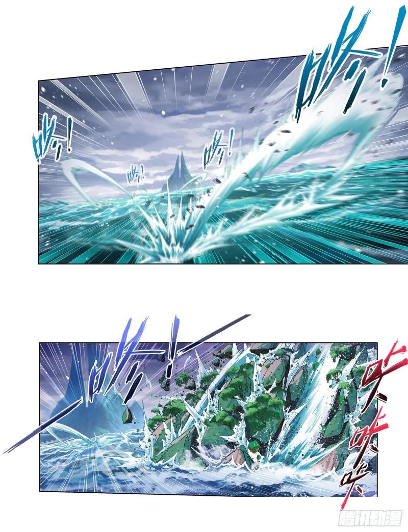 Read La Gran Guerra_ Sangre y Honor ES Manga Online