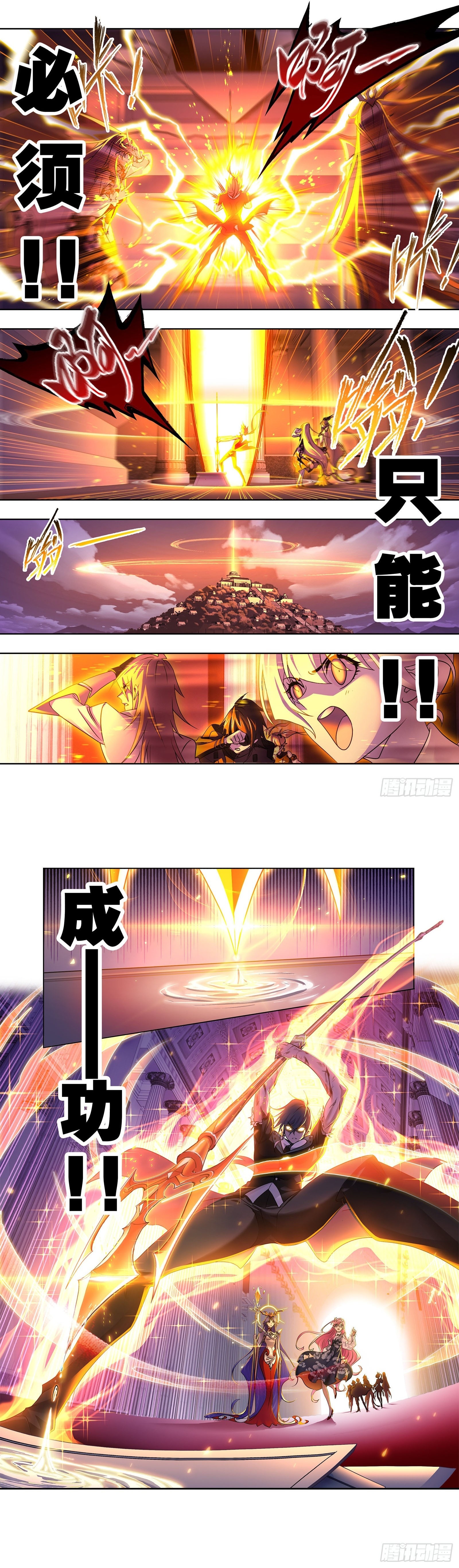 Read La Gran Guerra_ Sangre y Honor ES Manga Online