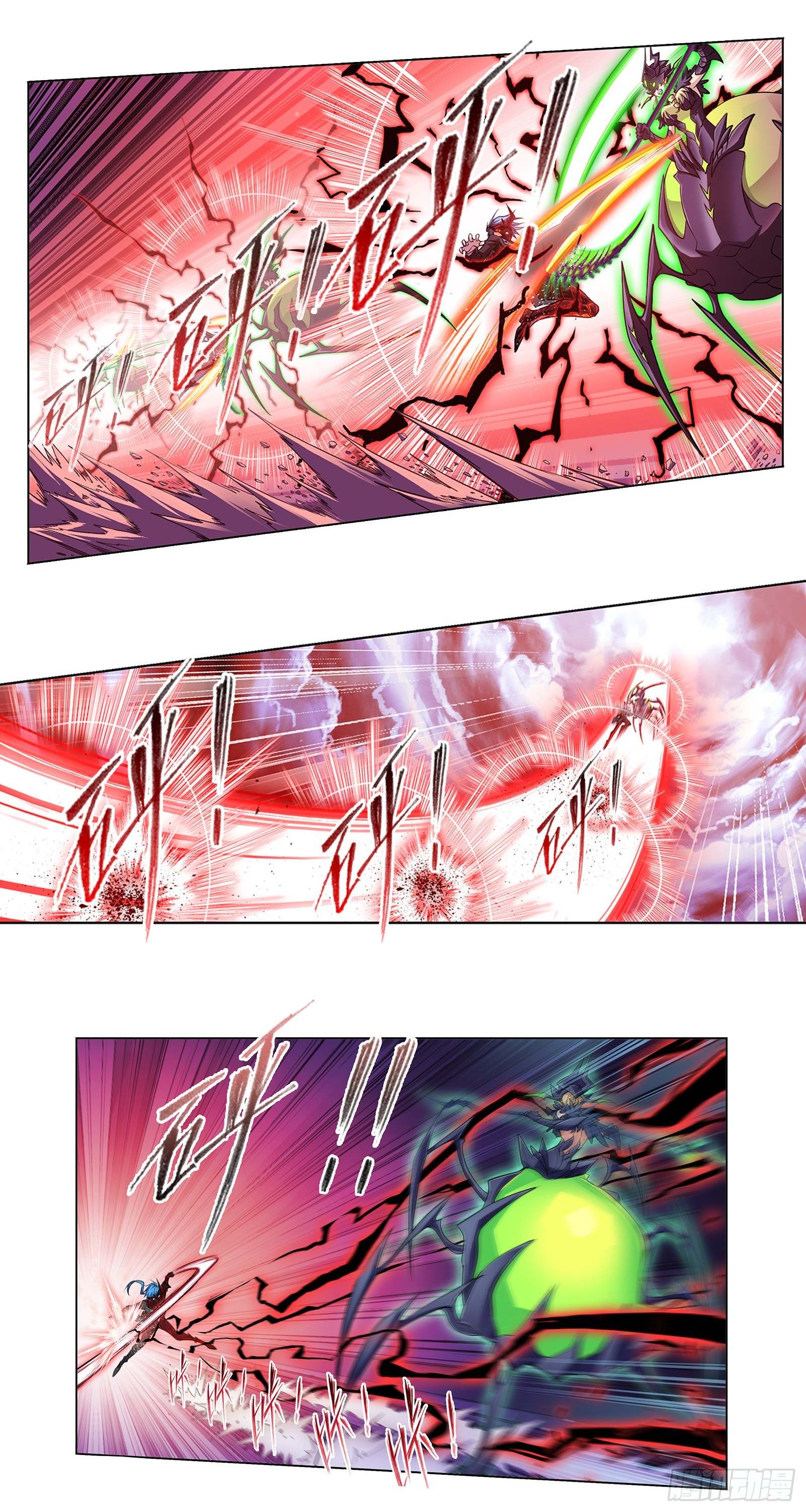 Read La Gran Guerra_ Sangre y Honor ES Manga Online