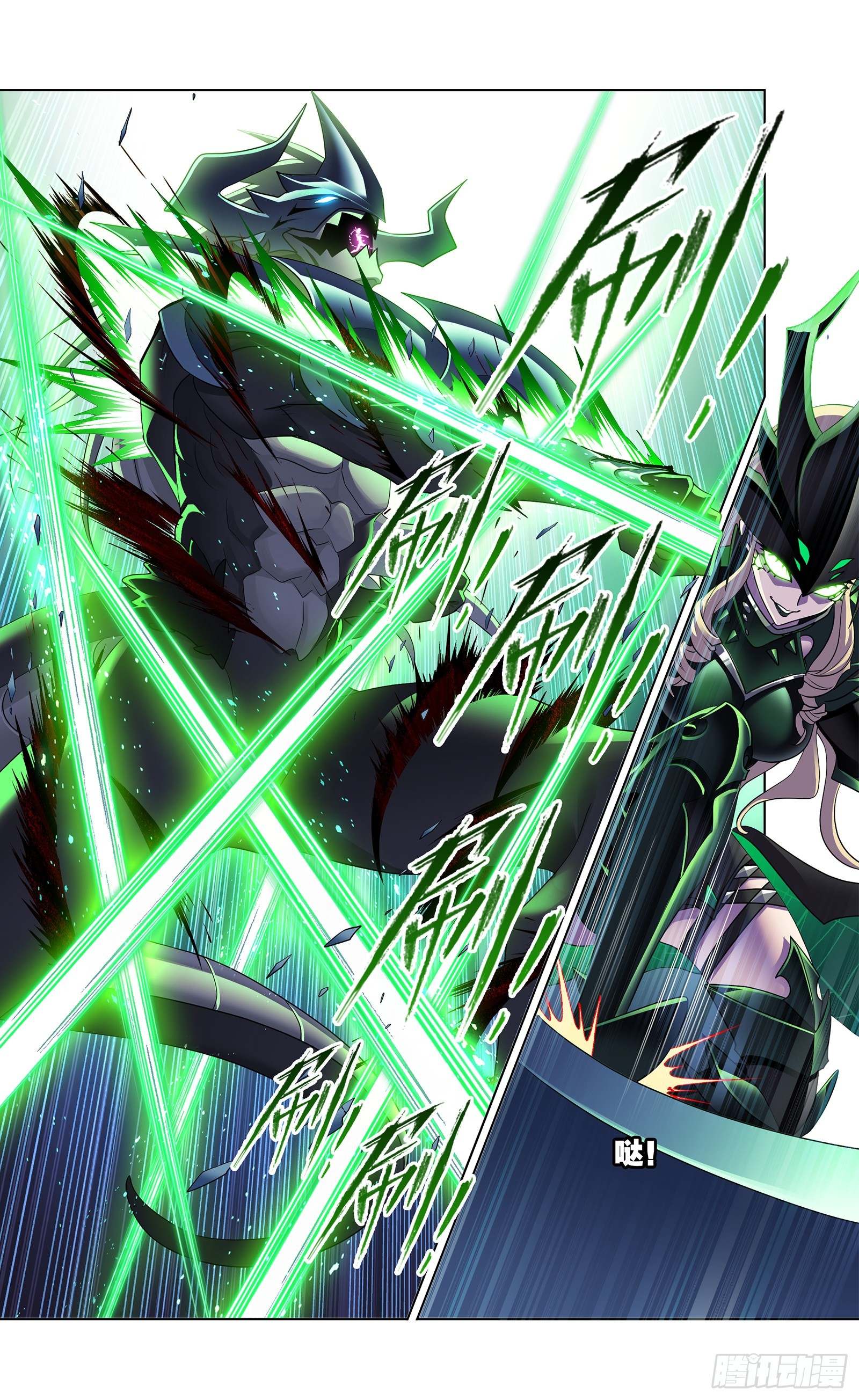 Read La Gran Guerra_ Sangre y Honor ES Manga Online