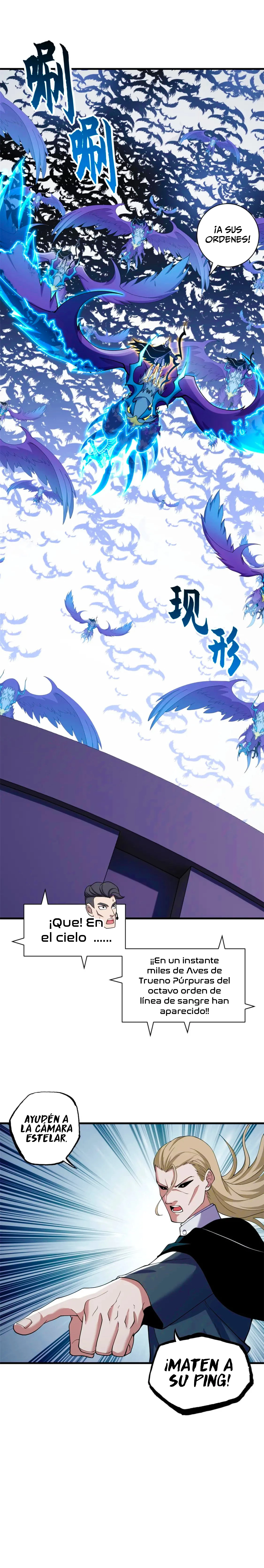 Read La Super Tienda de Mascotas Estelares ES Manga Online