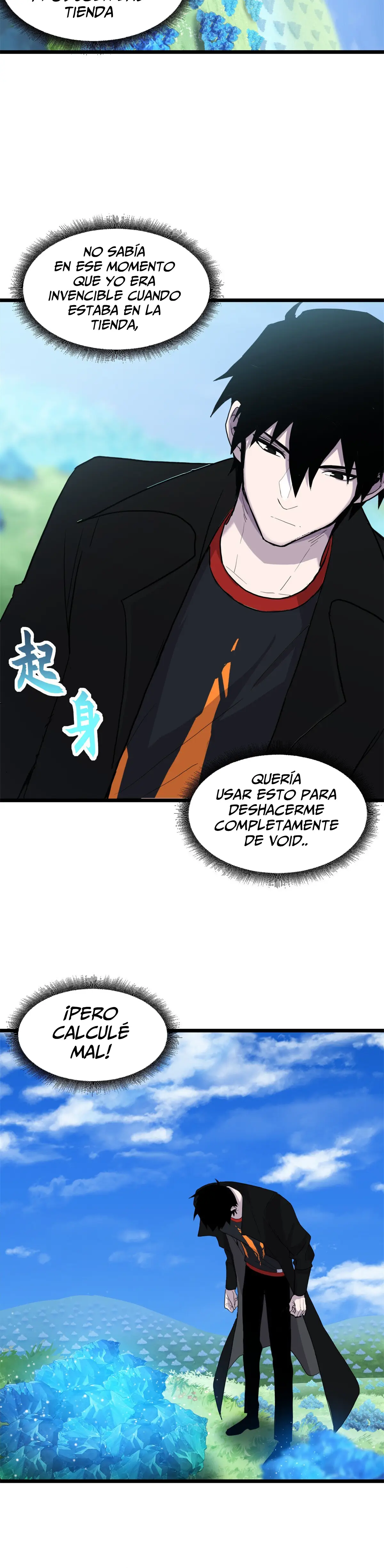 Read La Super Tienda de Mascotas Estelares ES Manga Online