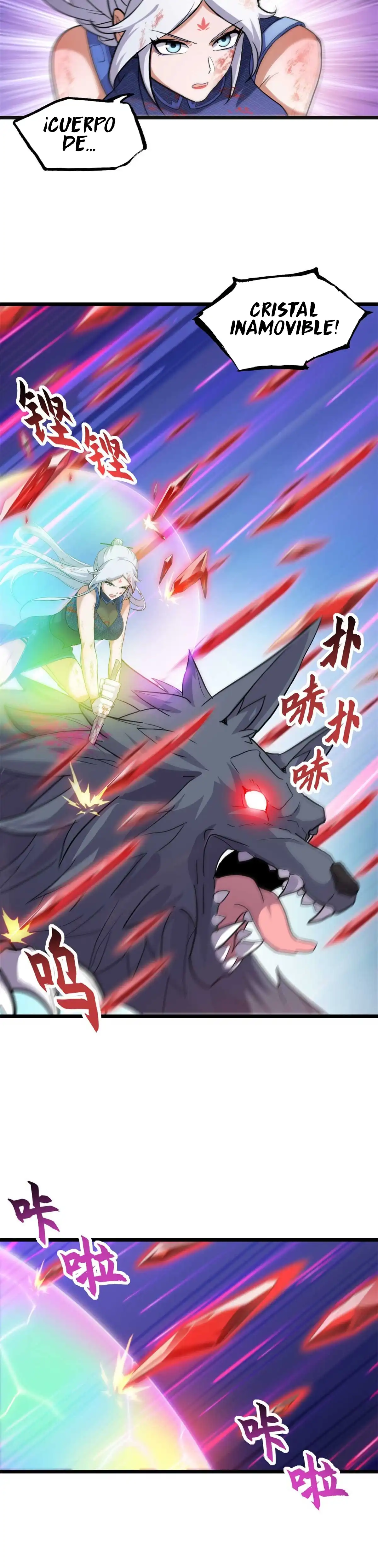 Read La Super Tienda de Mascotas Estelares ES Manga Online