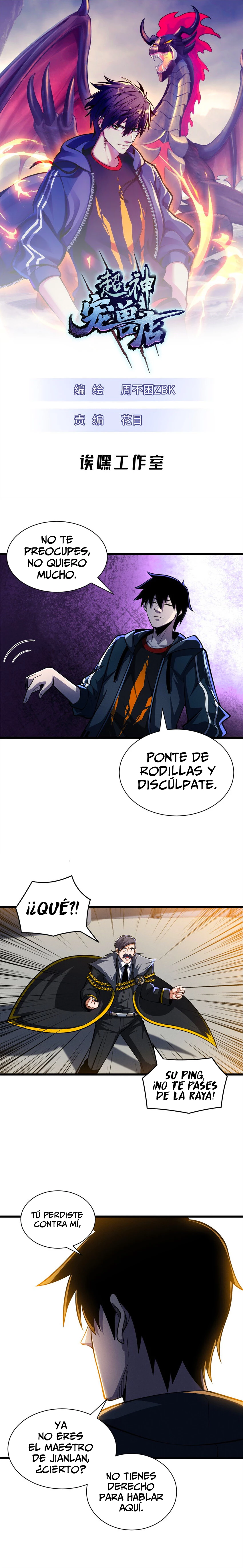 Read La Super Tienda de Mascotas Estelares ES Manga Online