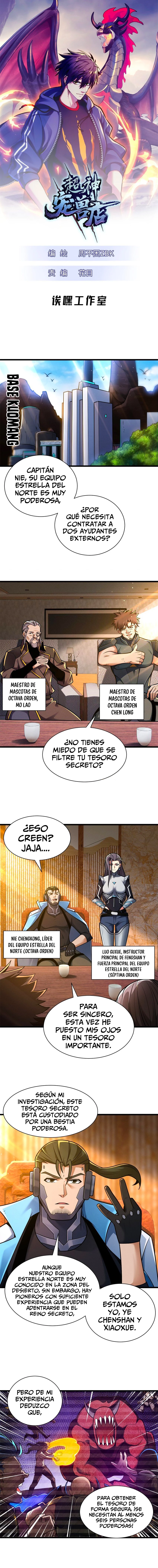 Read La Super Tienda de Mascotas Estelares ES Manga Online