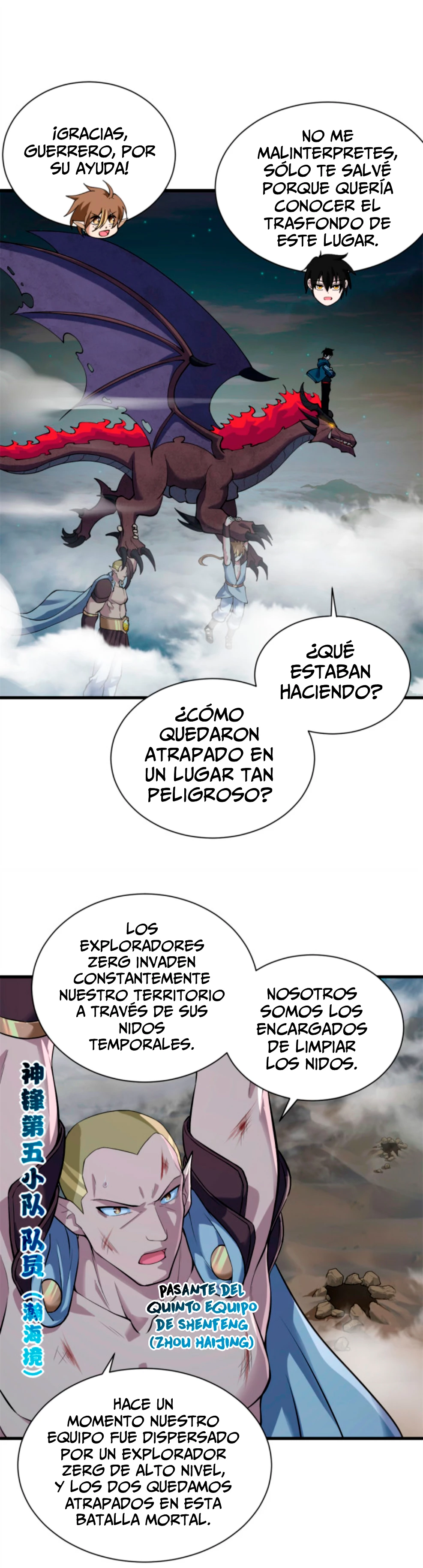 Read La Super Tienda de Mascotas Estelares ES Manga Online