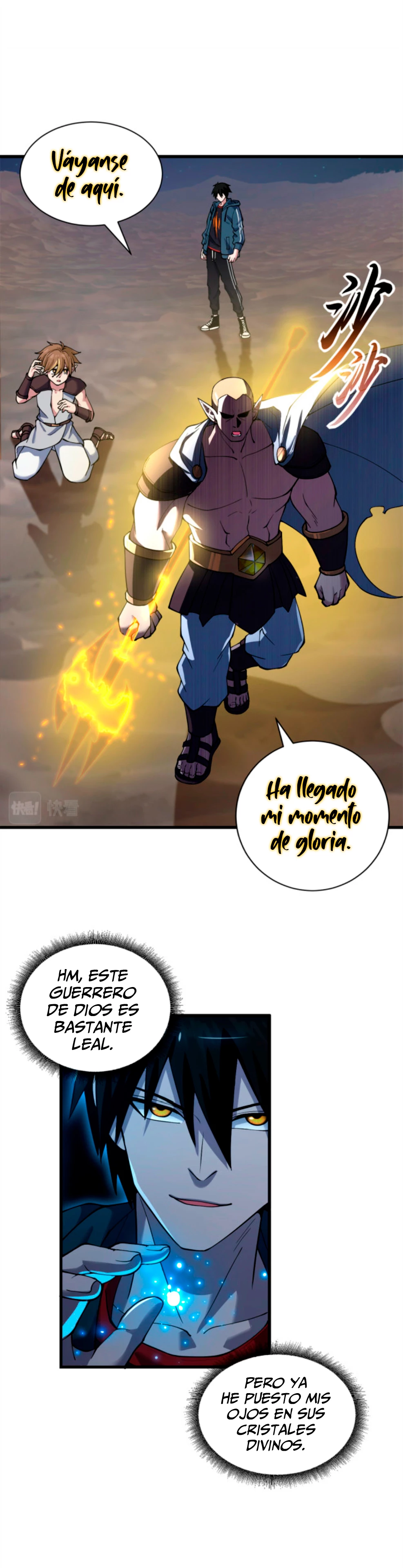 Read La Super Tienda de Mascotas Estelares ES Manga Online