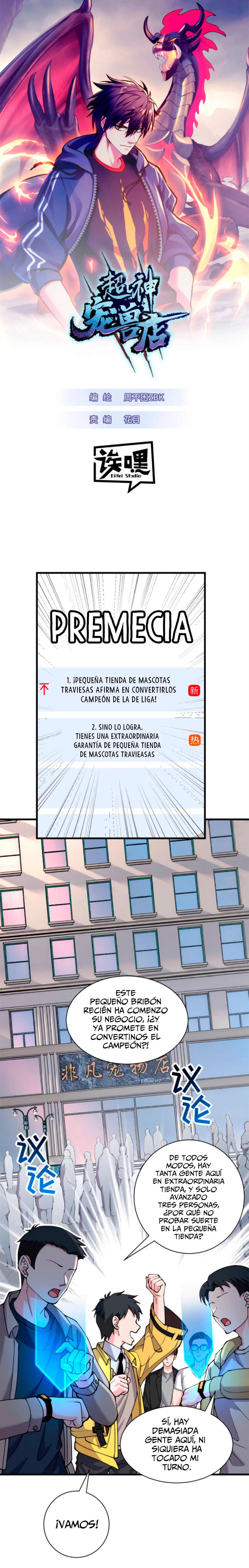 Read La Super Tienda de Mascotas Estelares ES Manga Online