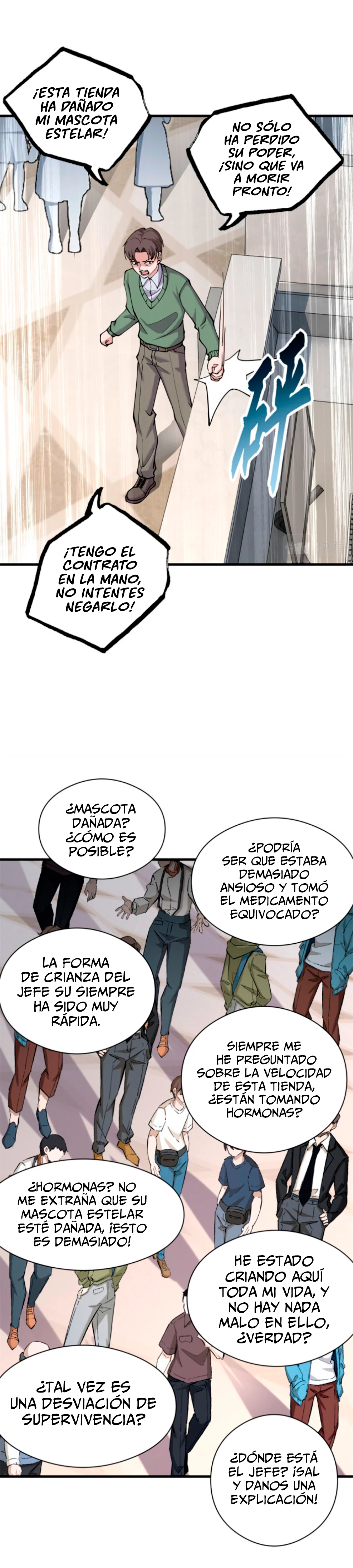 Read La Super Tienda de Mascotas Estelares ES Manga Online